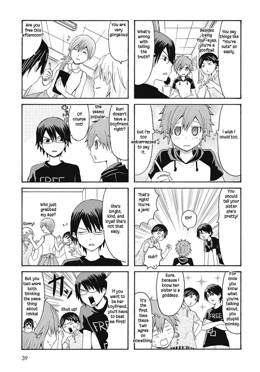 Onee-chan ga Kita Chapter 60 page 4 - Chapter 60