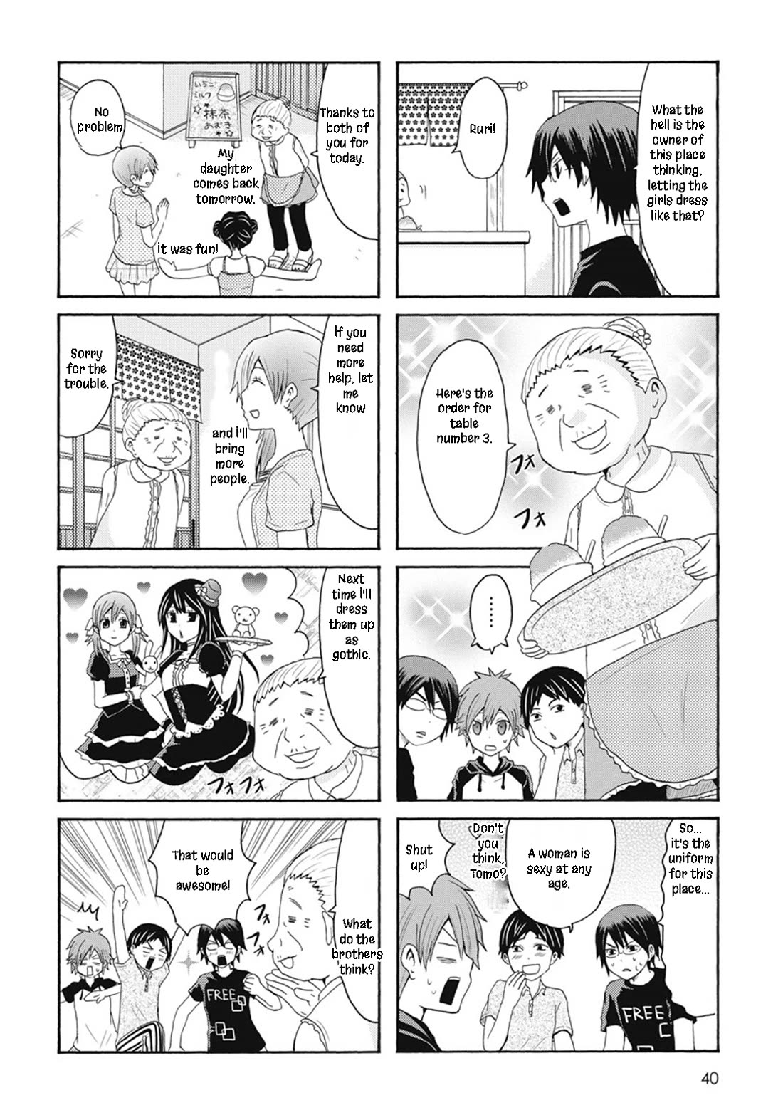 Onee-chan ga Kita Chapter 60 page 5 - Chapter 60