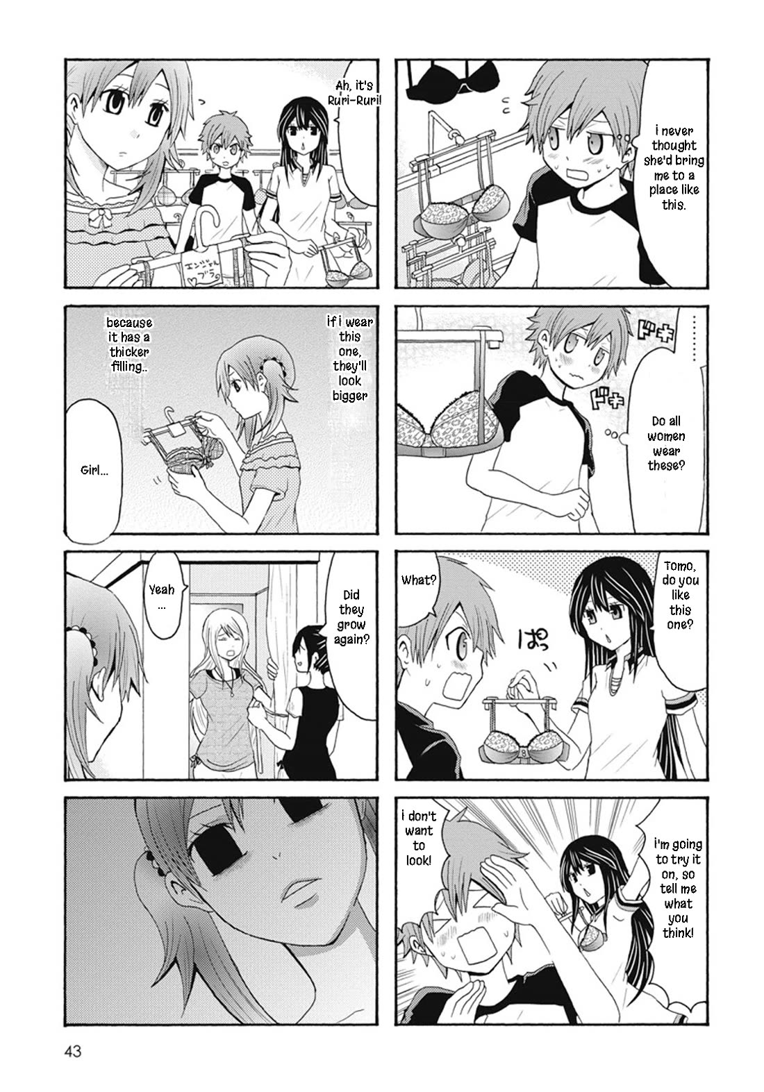 Onee-chan ga Kita Chapter 61 page 2 - Chapter 61