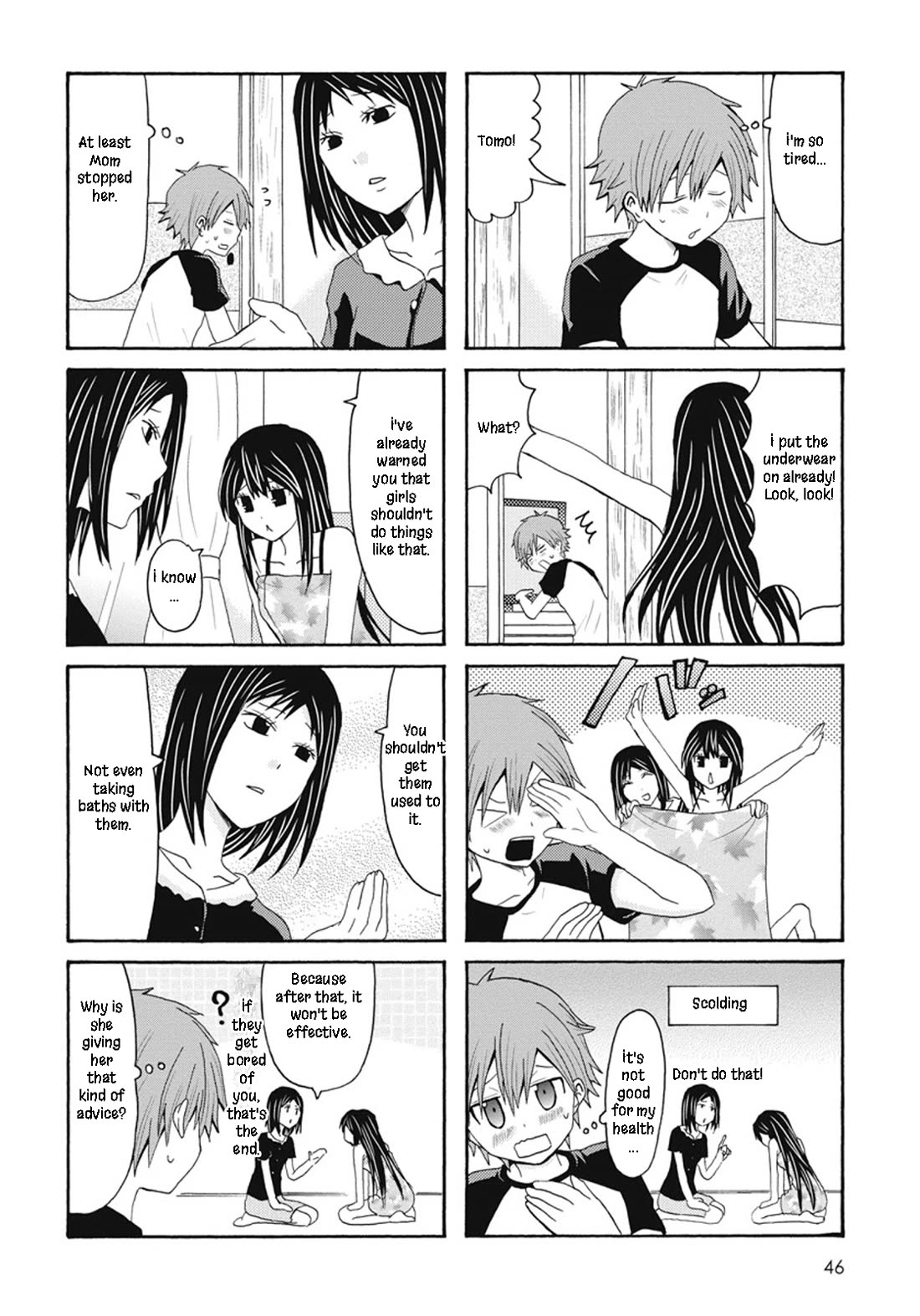 Onee-chan ga Kita Chapter 61 page 5 - Chapter 61
