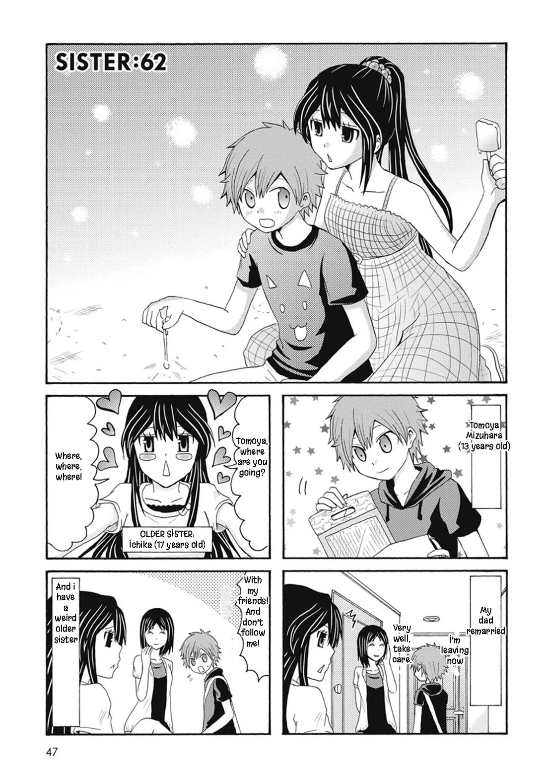 Onee-chan ga Kita Chapter 62 page 1 - Chapter 62