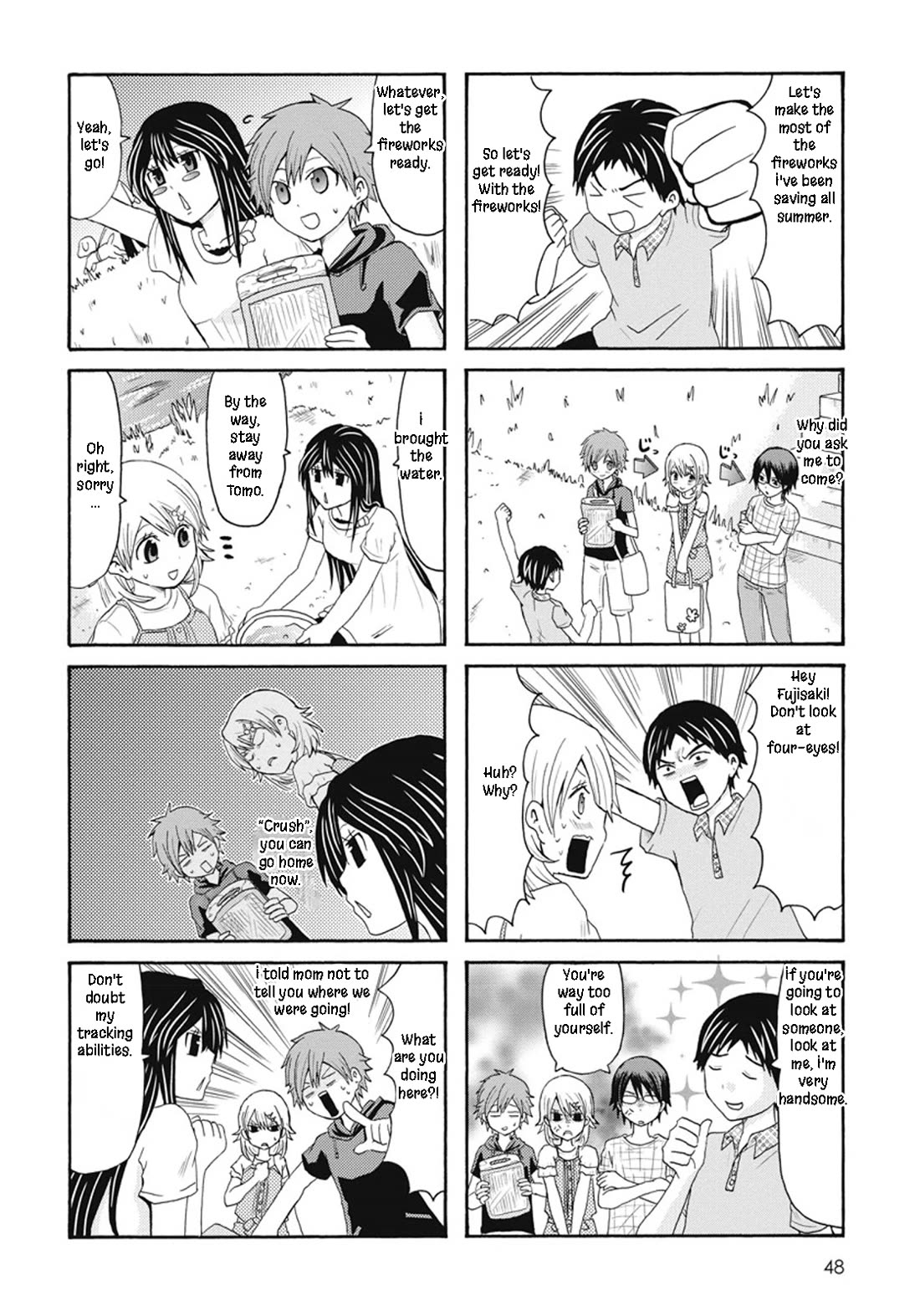 Onee-chan ga Kita Chapter 62 page 2 - Chapter 62
