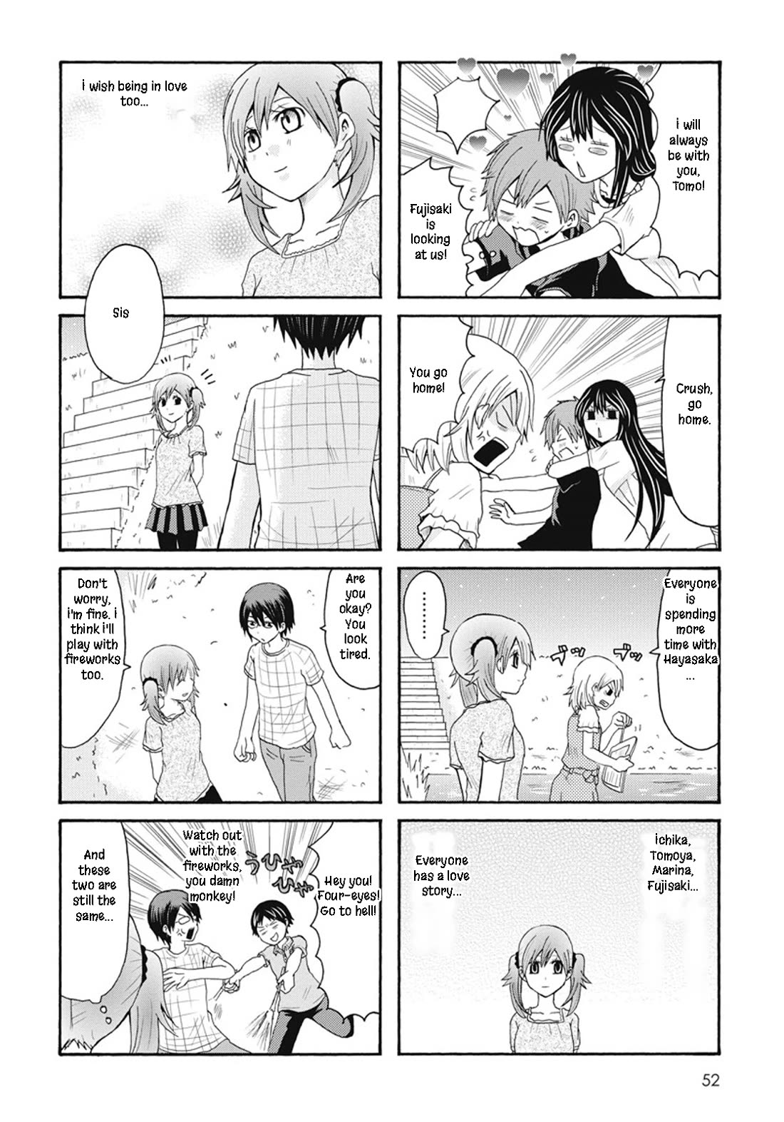 Onee-chan ga Kita Chapter 62 page 6 - Chapter 62