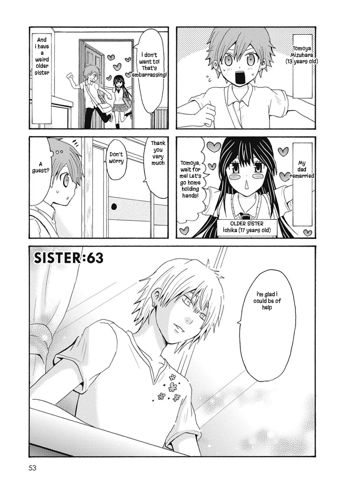 Onee-chan ga Kita Chapter 63 page 1 - Chapter 63