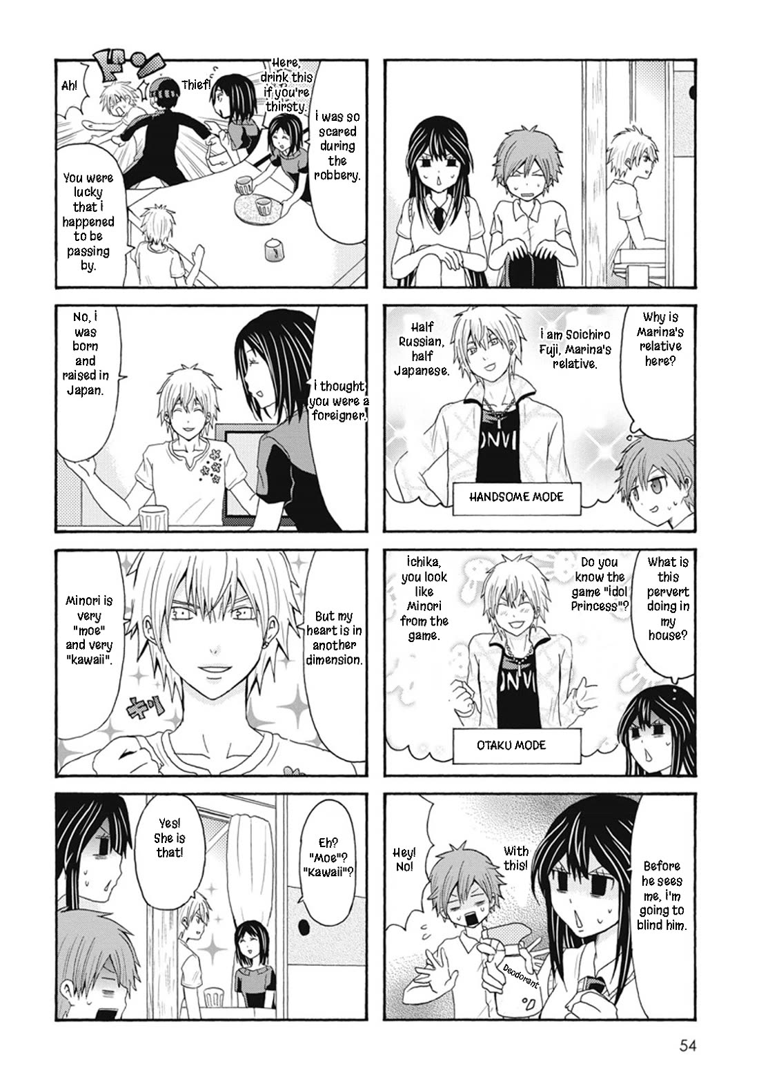 Onee-chan ga Kita Chapter 63 page 2 - Chapter 63