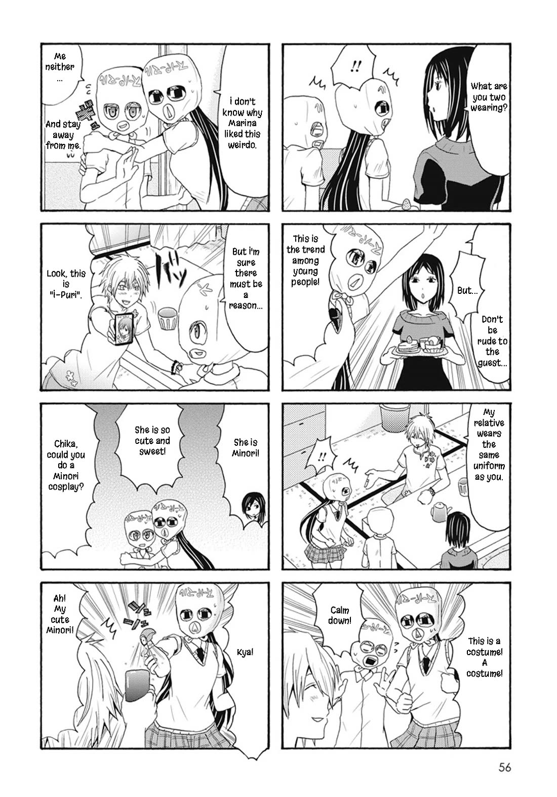 Onee-chan ga Kita Chapter 63 page 4 - Chapter 63
