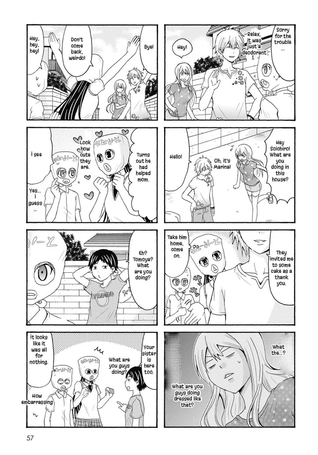 Onee-chan ga Kita Chapter 63 page 5 - Chapter 63