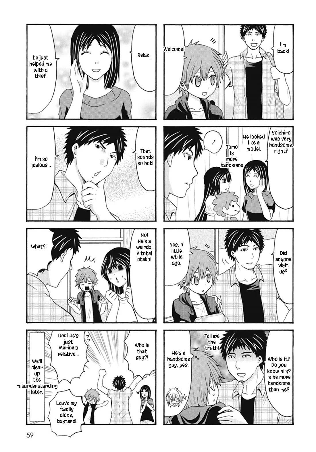Onee-chan ga Kita Chapter 63 page 7 - Chapter 63