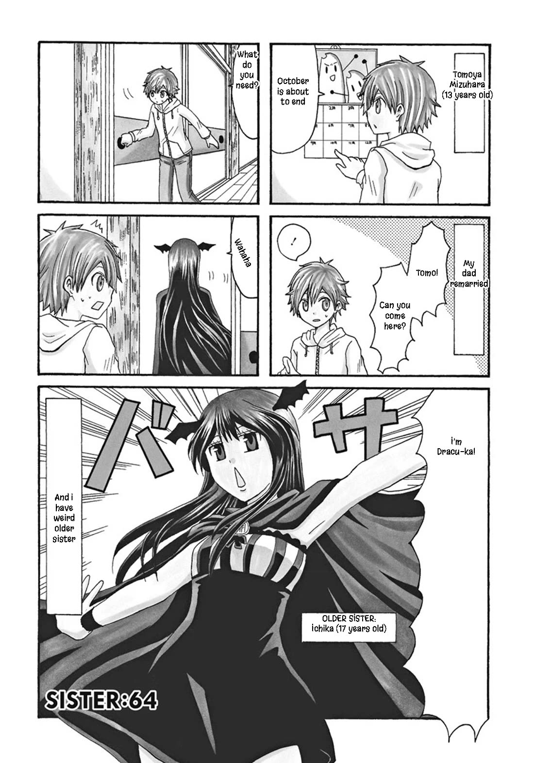 Onee-chan ga Kita Chapter 64 page 1 - Chapter 64