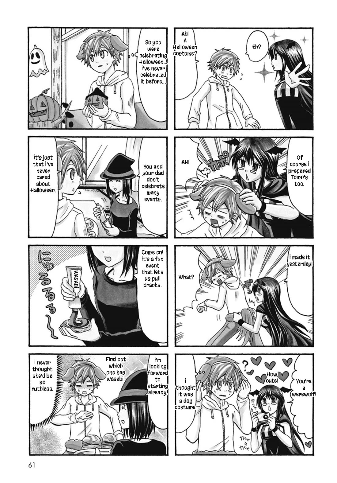 Onee-chan ga Kita Chapter 64 page 2 - Chapter 64