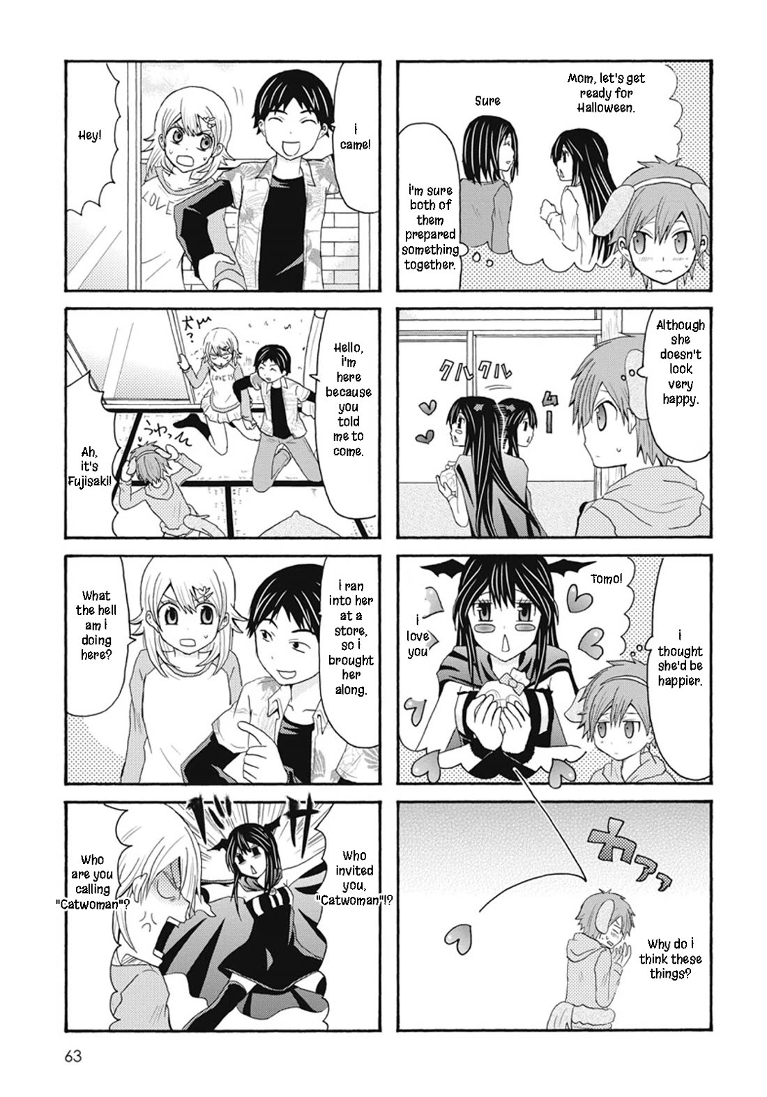 Onee-chan ga Kita Chapter 64 page 4 - Chapter 64