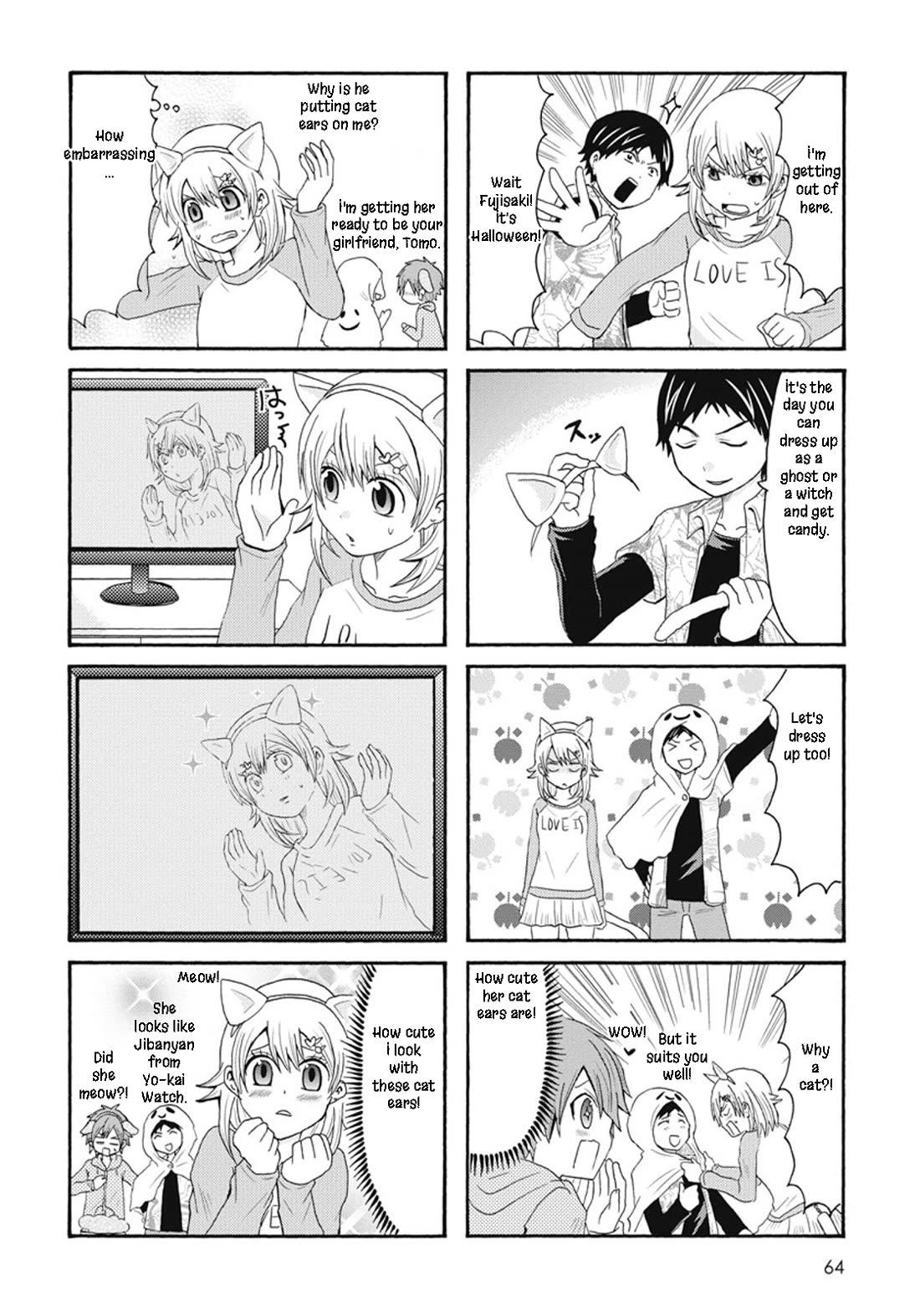 Onee-chan ga Kita Chapter 64 page 5 - Chapter 64