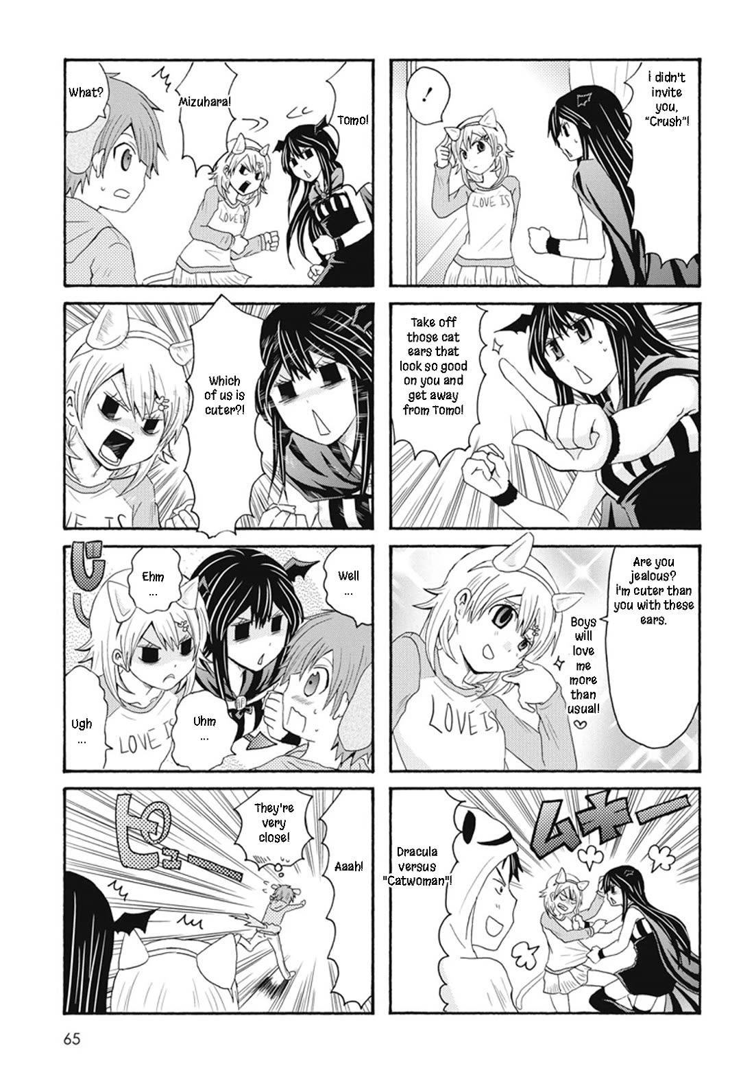 Onee-chan ga Kita Chapter 64 page 6 - Chapter 64