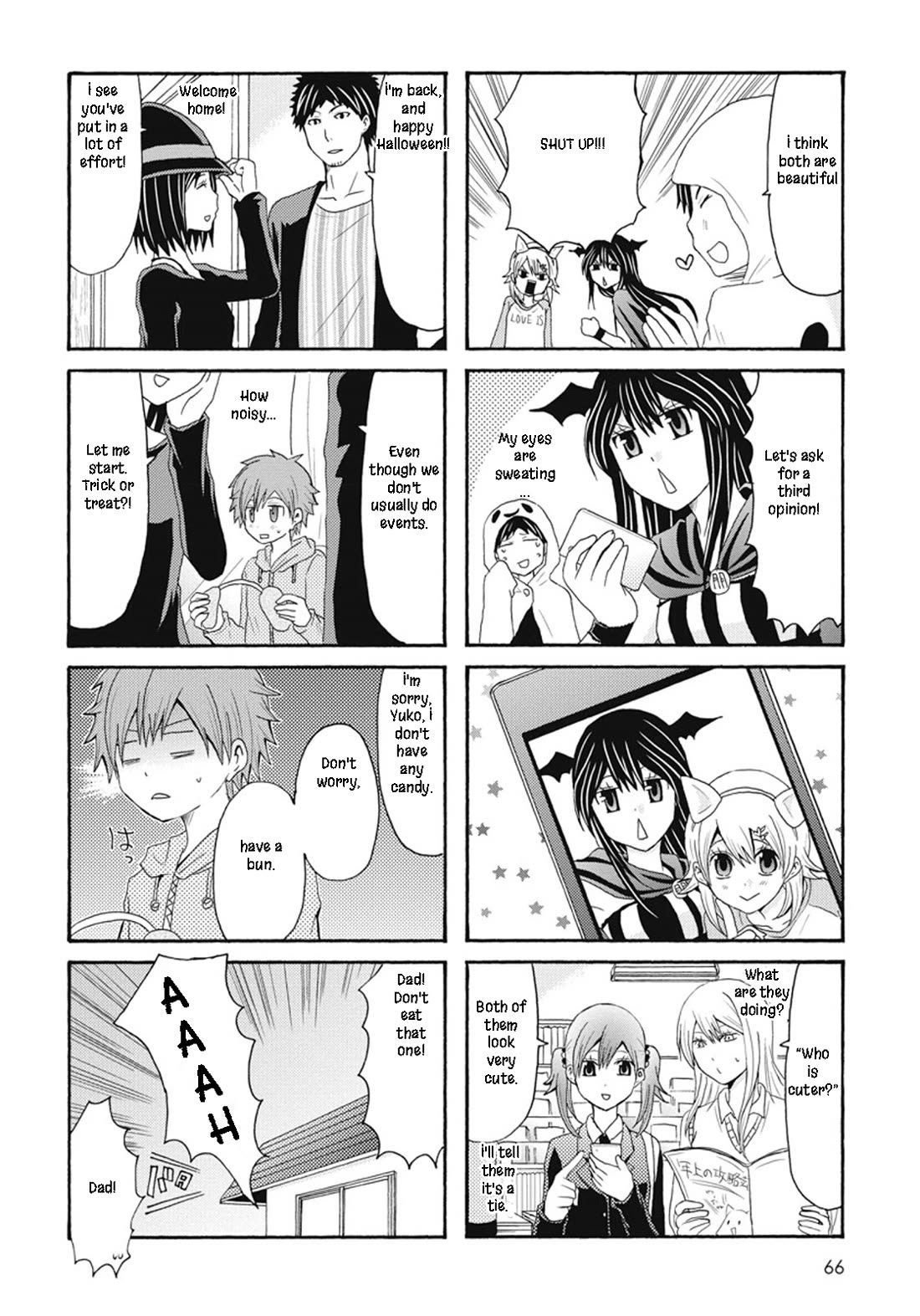 Onee-chan ga Kita Chapter 64 page 7 - Chapter 64