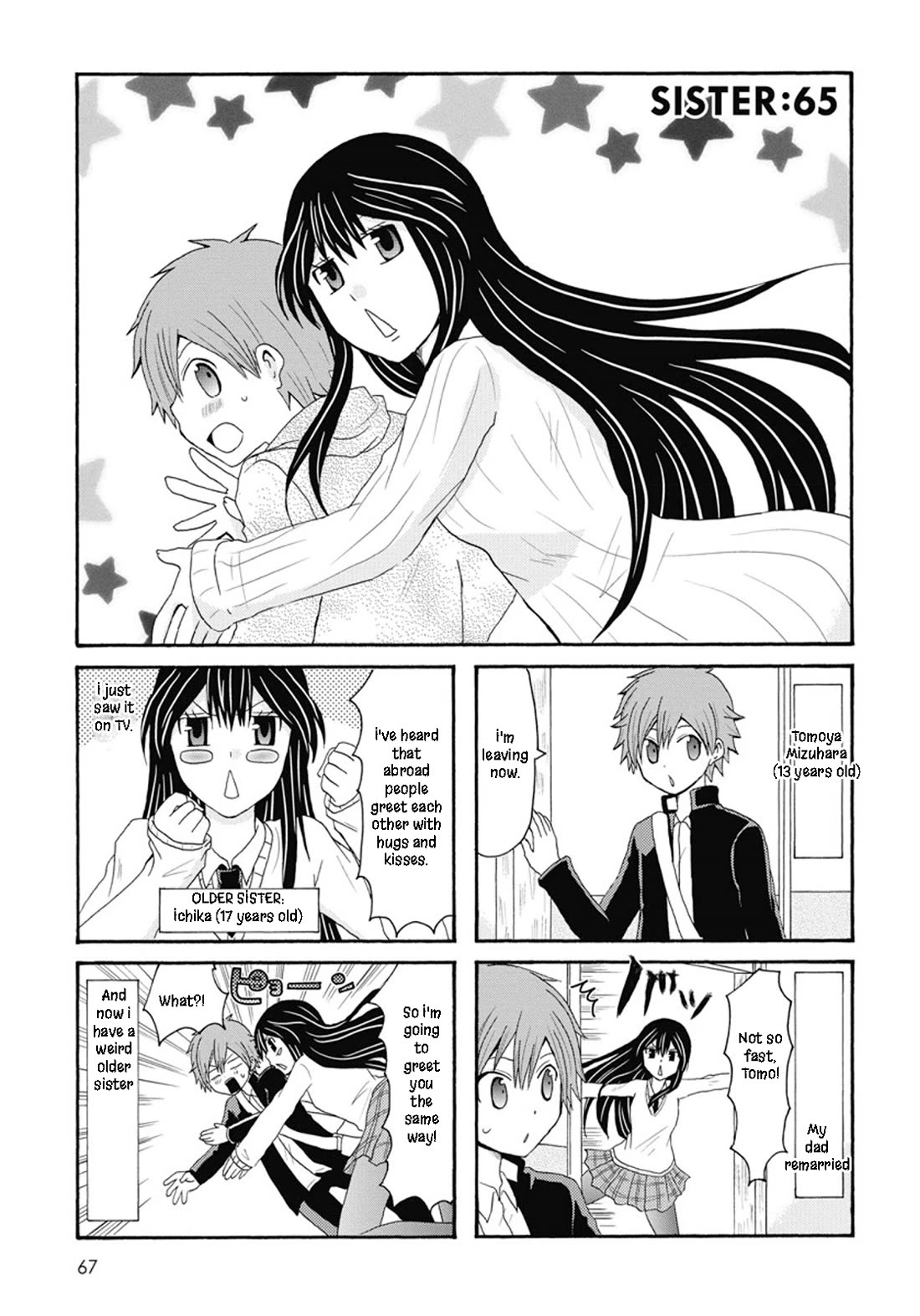 Onee-chan ga Kita Chapter 65 page 1 - Chapter 65