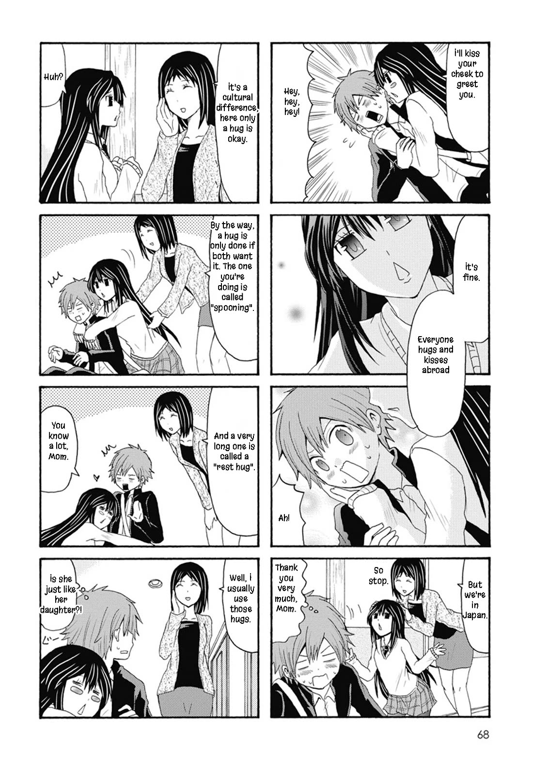 Onee-chan ga Kita Chapter 65 page 2 - Chapter 65