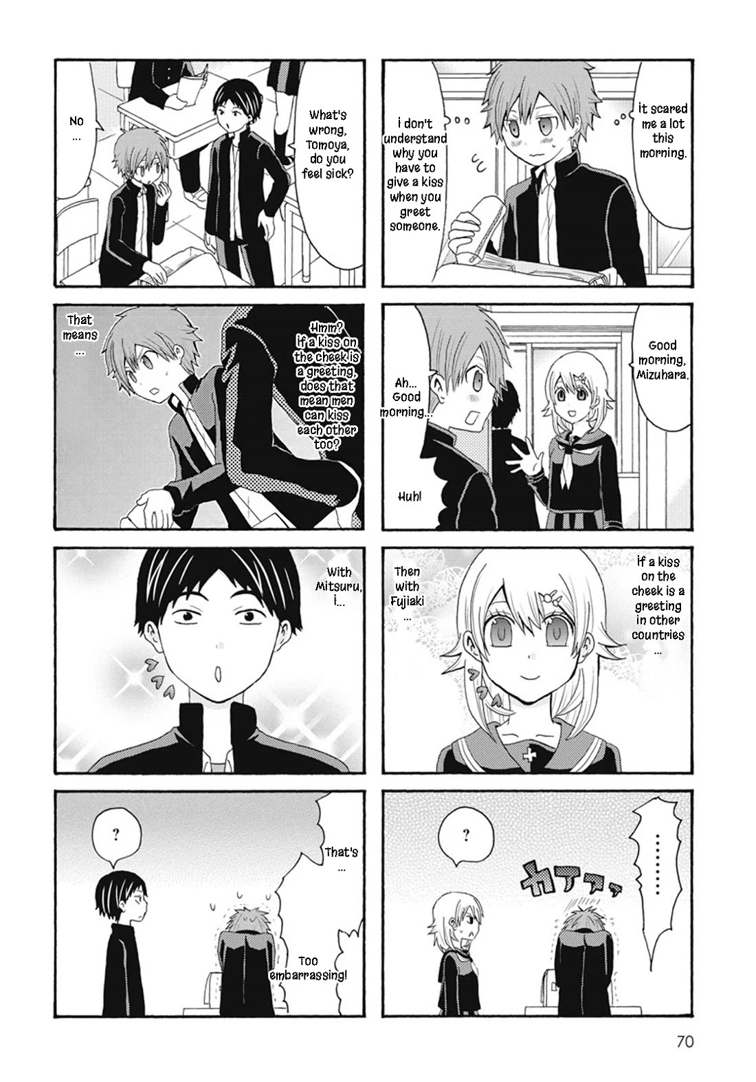 Onee-chan ga Kita Chapter 65 page 4 - Chapter 65
