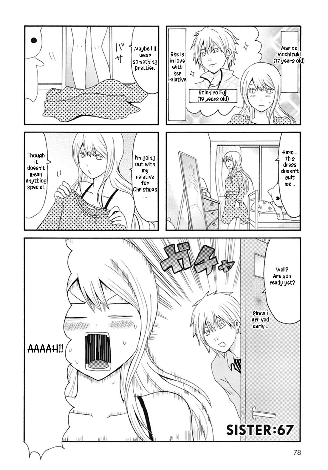 Onee-chan ga Kita Chapter 67 page 1 - Chapter 67