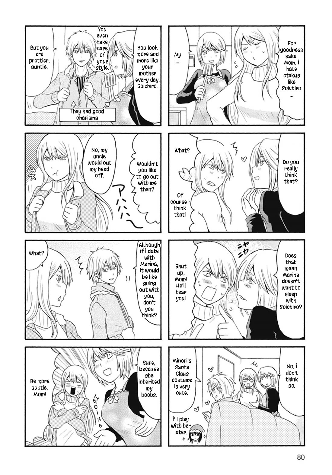 Onee-chan ga Kita Chapter 67 page 3 - Chapter 67