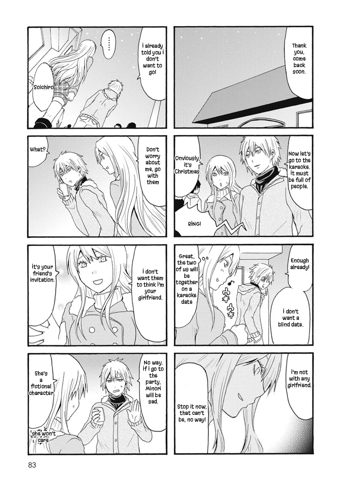Onee-chan ga Kita Chapter 67 page 6 - Chapter 67
