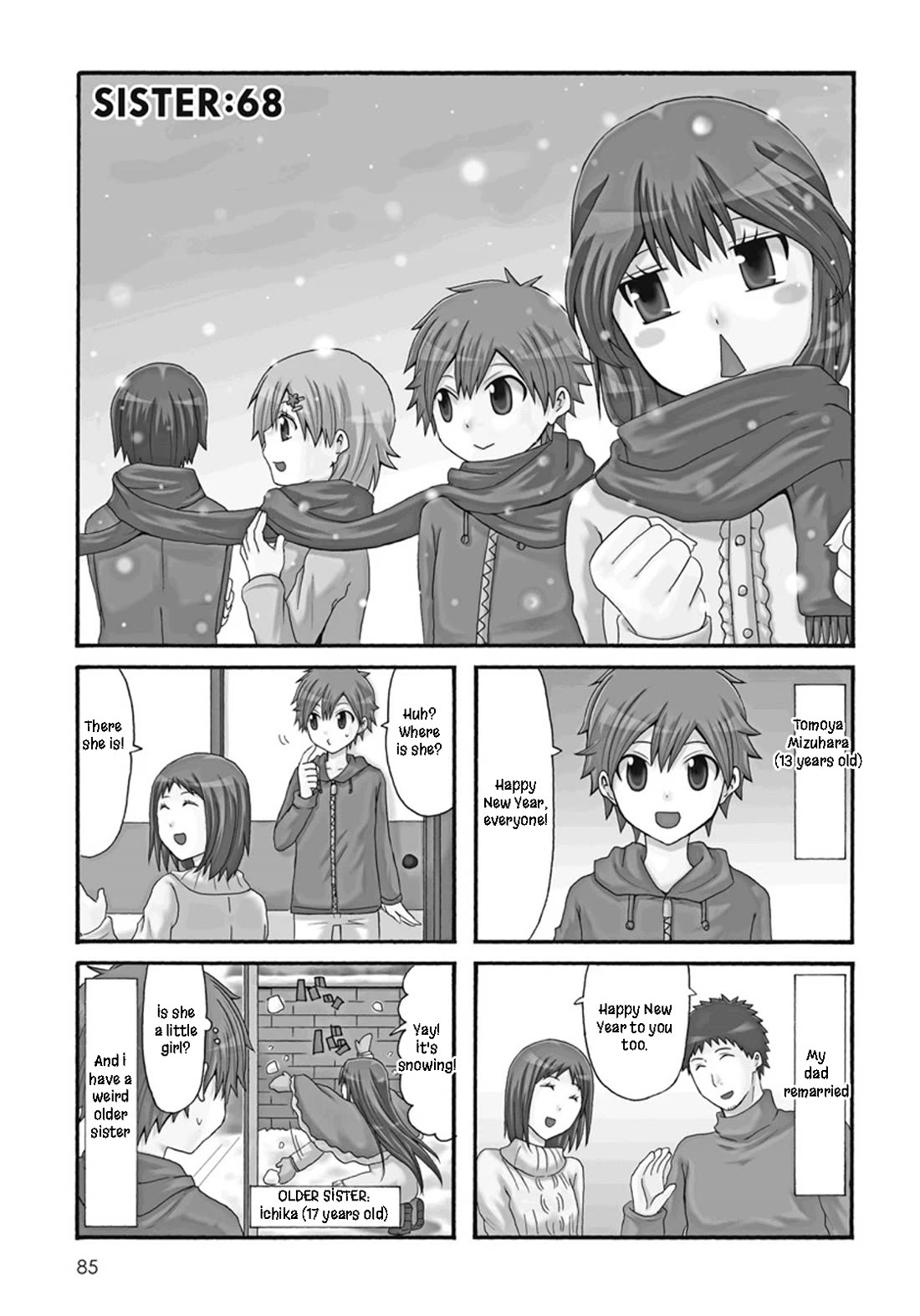 Onee-chan ga Kita Chapter 68 page 1 - Chapter 68