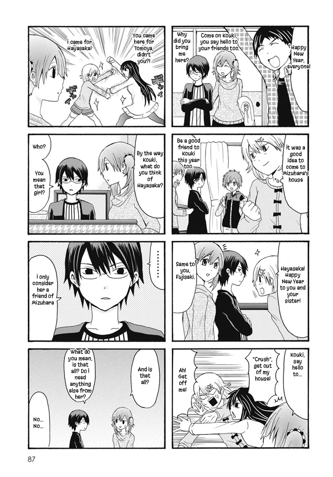 Onee-chan ga Kita Chapter 68 page 3 - Chapter 68