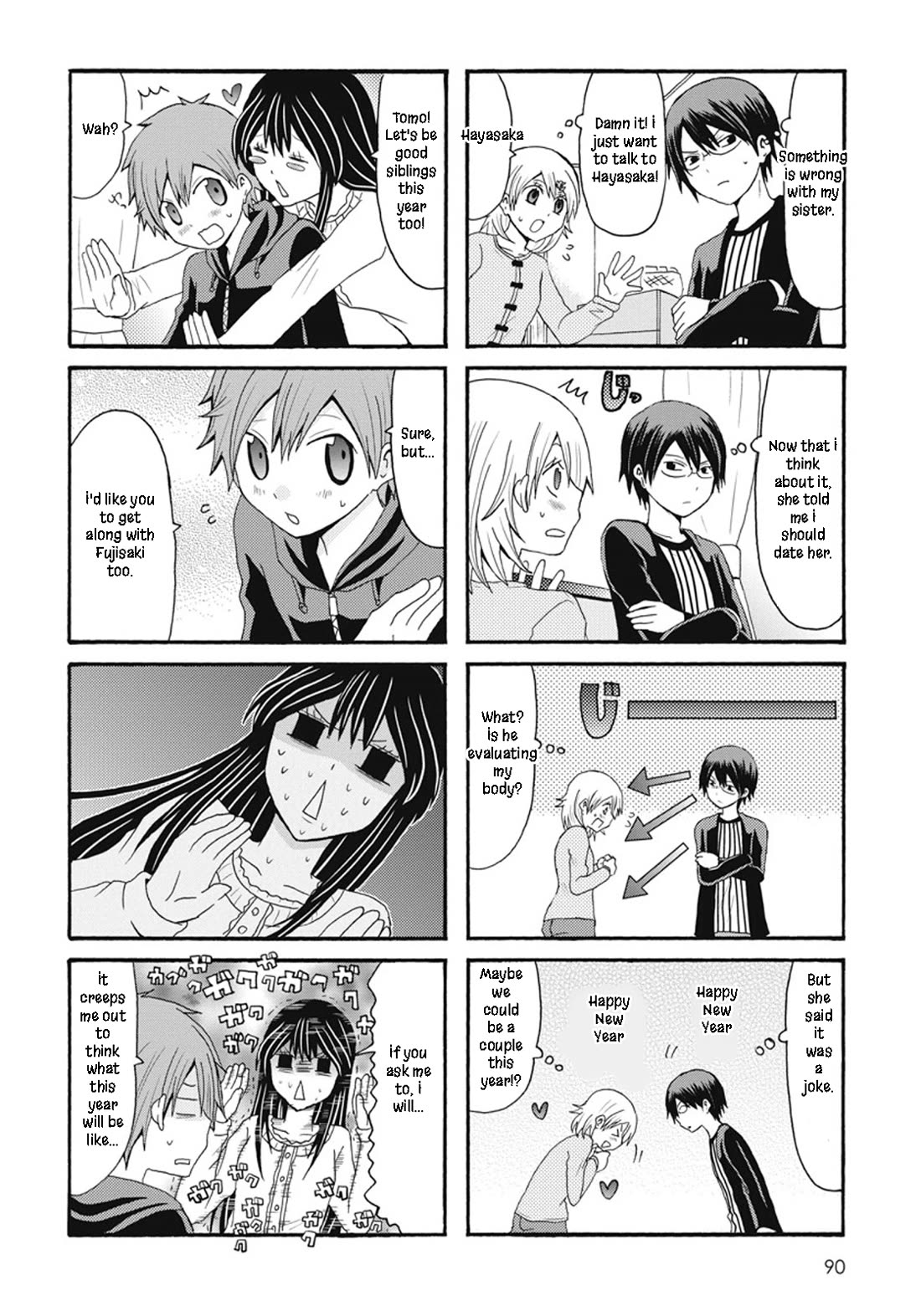 Onee-chan ga Kita Chapter 68 page 6 - Chapter 68