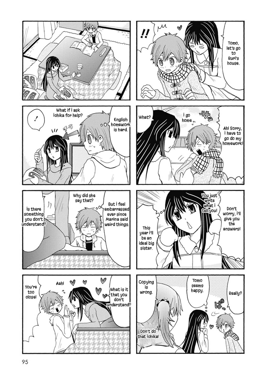 Onee-chan ga Kita Chapter 69 page 5 - Chapter 69
