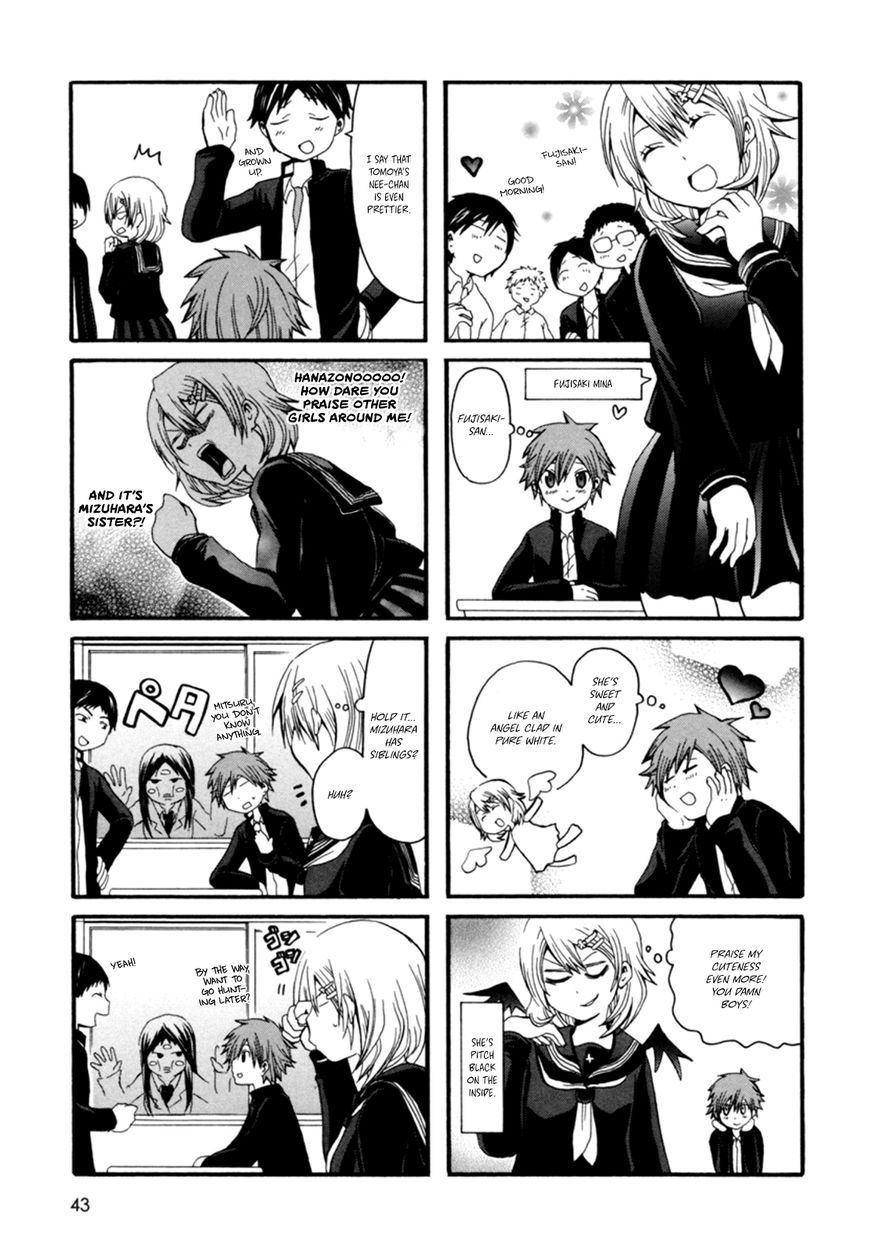 Onee-chan ga Kita Chapter 7 page 2 - Chapter 7