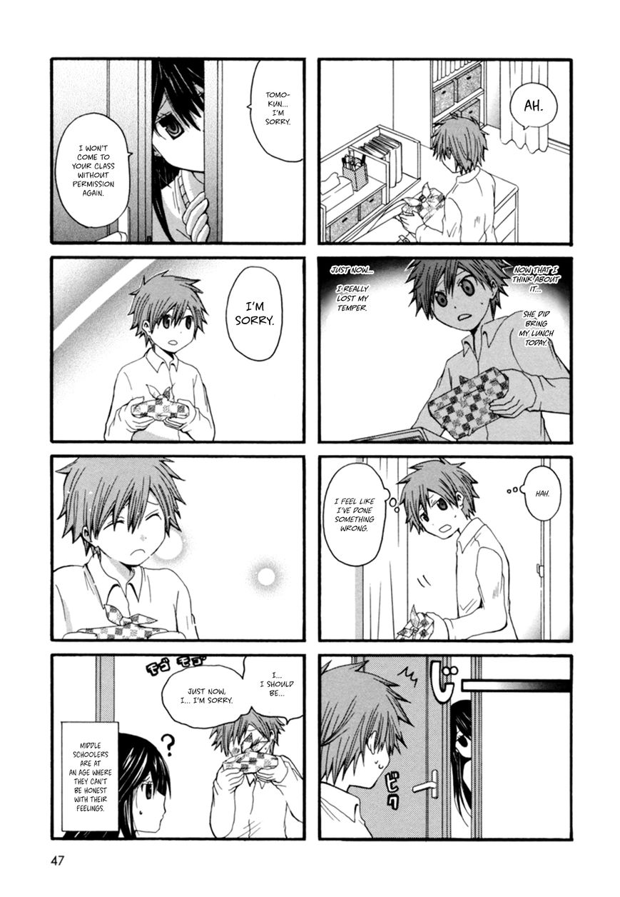 Onee-chan ga Kita Chapter 7 page 6 - Chapter 7