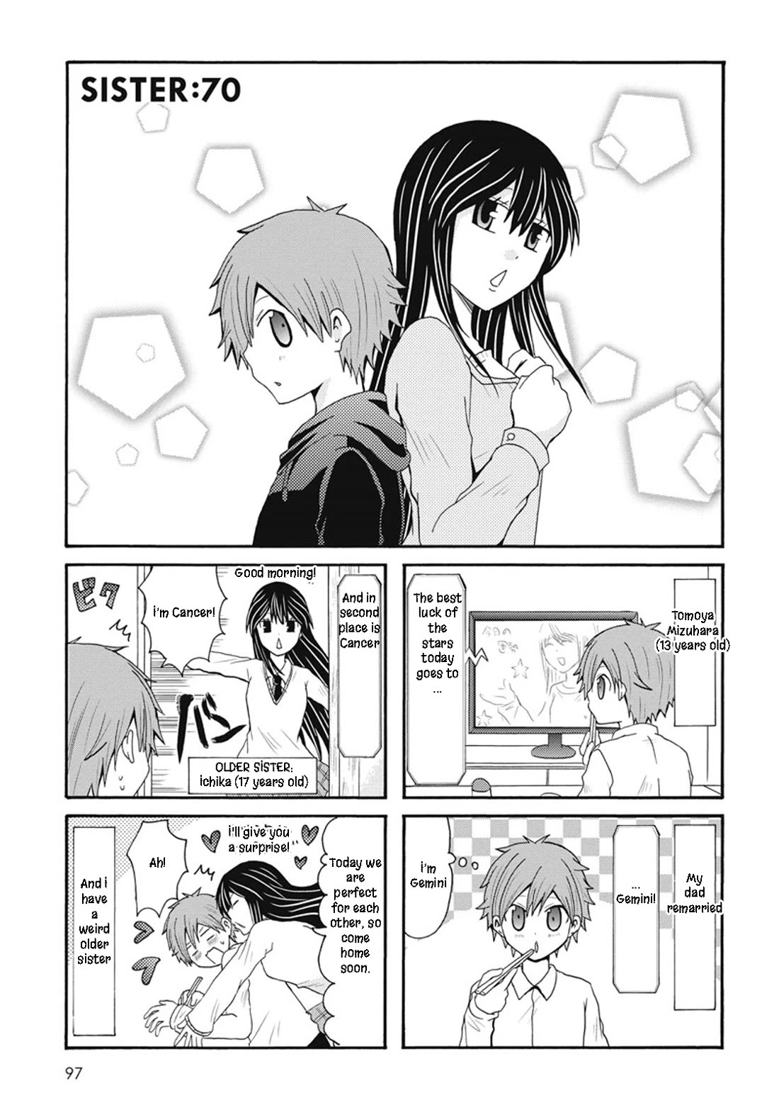 Onee-chan ga Kita Chapter 70 page 1 - Chapter 70