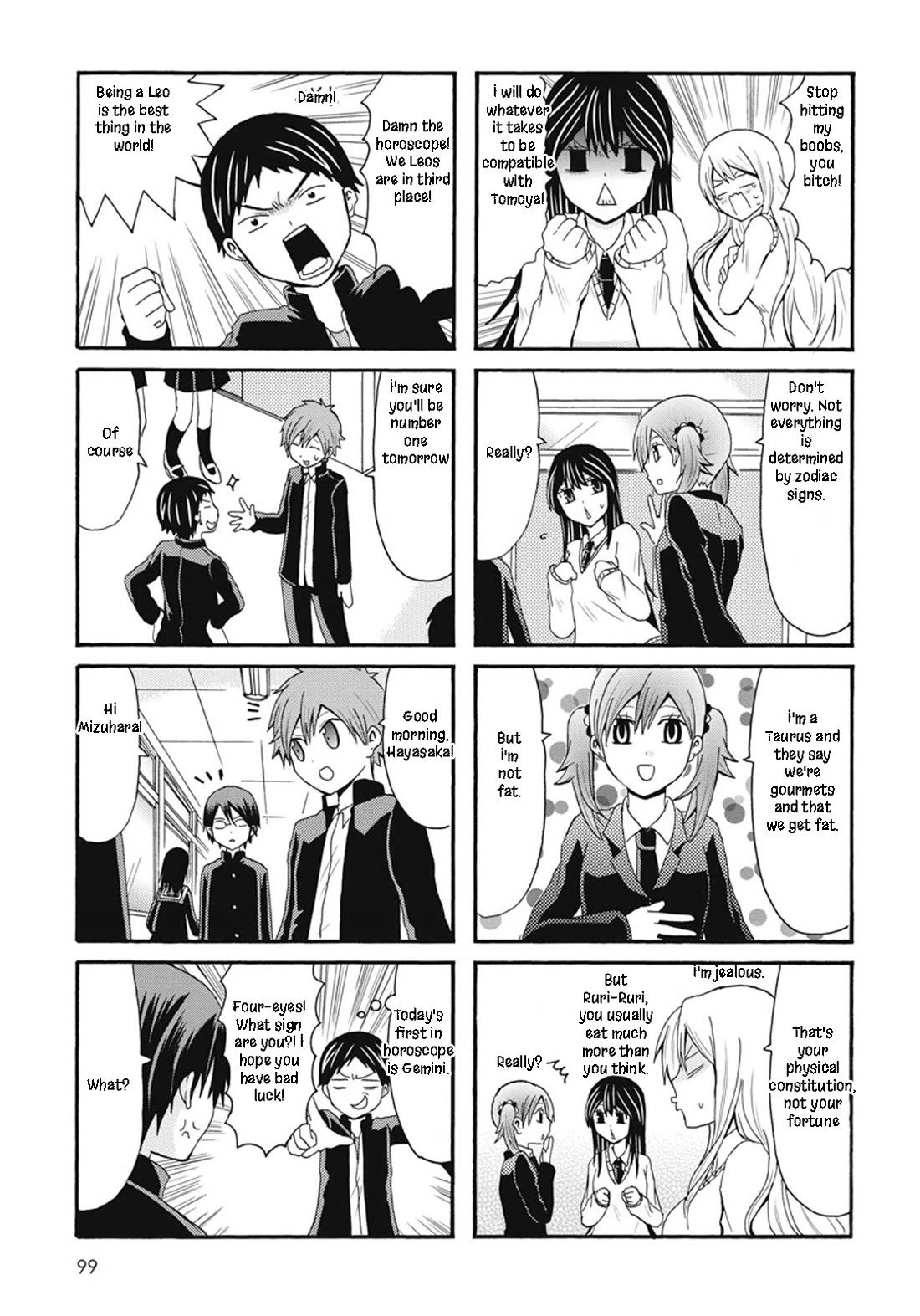 Onee-chan ga Kita Chapter 70 page 3 - Chapter 70