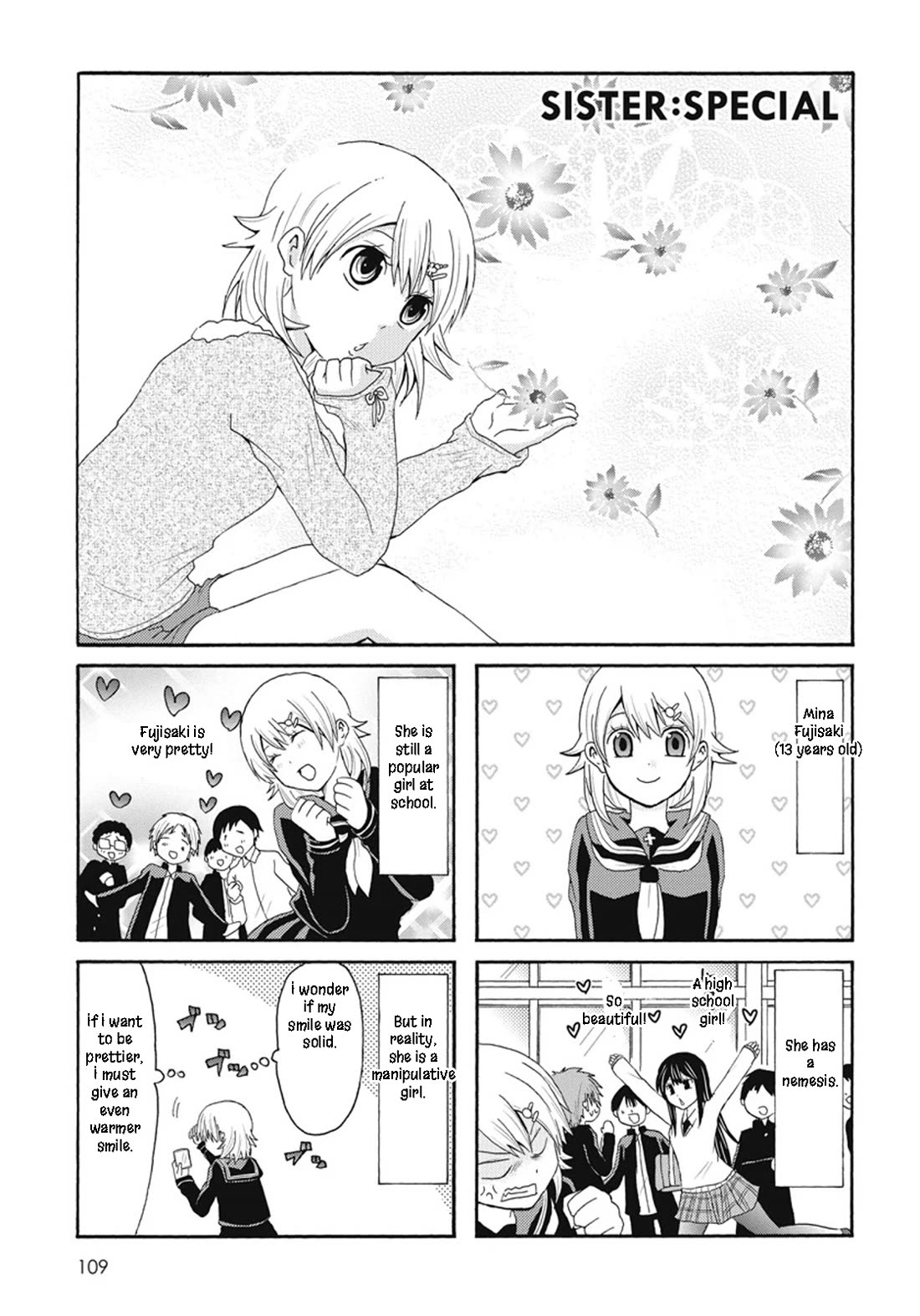 Onee-chan ga Kita Chapter 71.5 page 1 - Chapter 71.5: Special