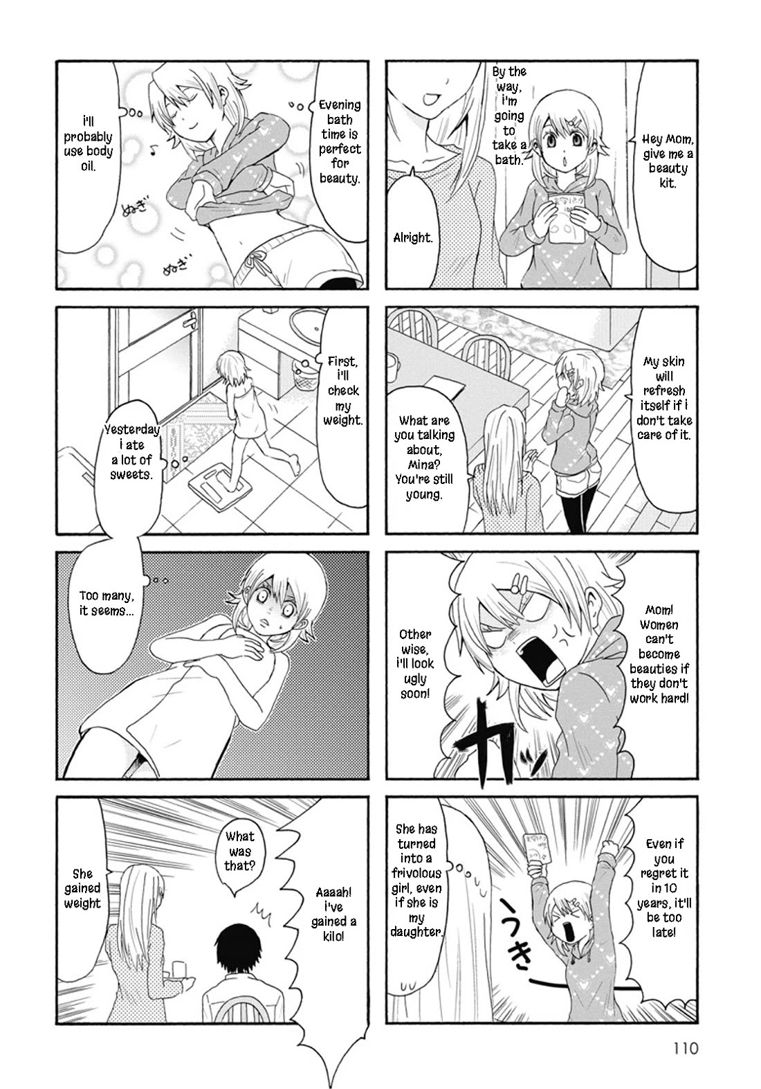Onee-chan ga Kita Chapter 71.5 page 2 - Chapter 71.5: Special