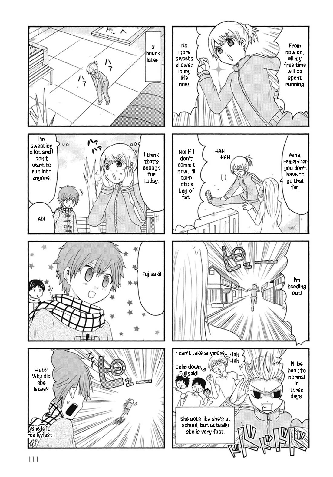 Onee-chan ga Kita Chapter 71.5 page 3 - Chapter 71.5: Special