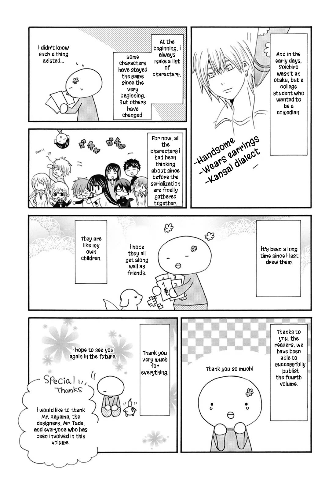 Onee-chan ga Kita Chapter 71.5 page 9 - Chapter 71.5: Special