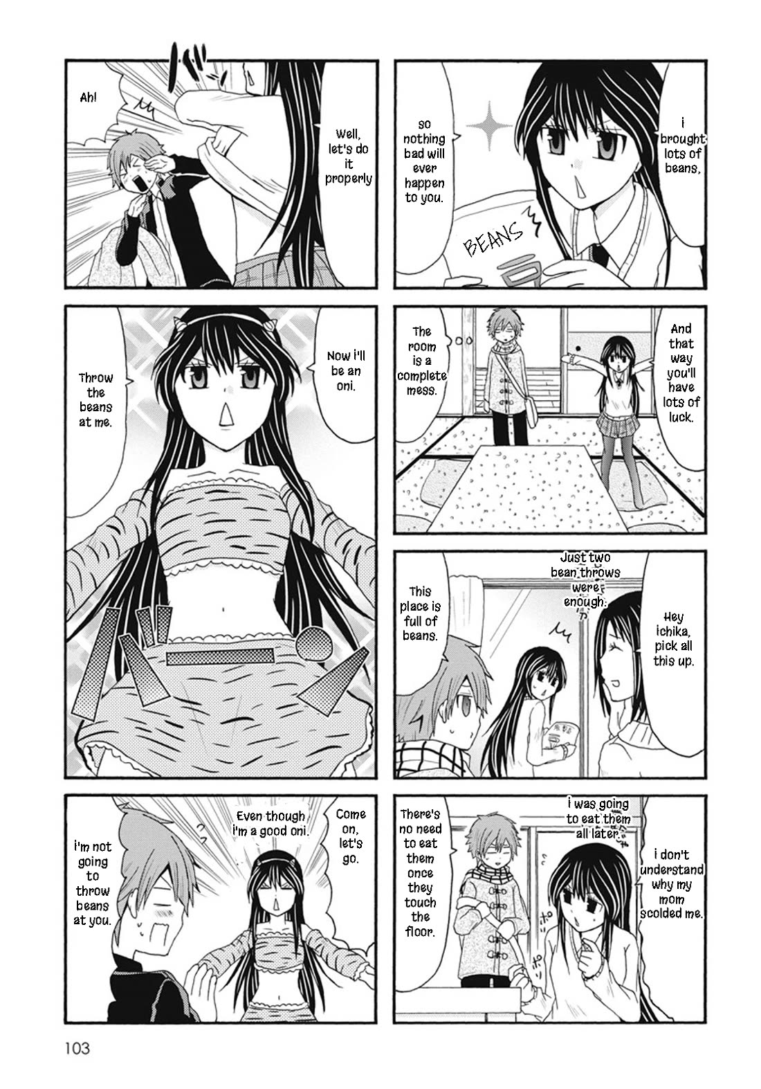 Onee-chan ga Kita Chapter 71 page 2 - Chapter 71