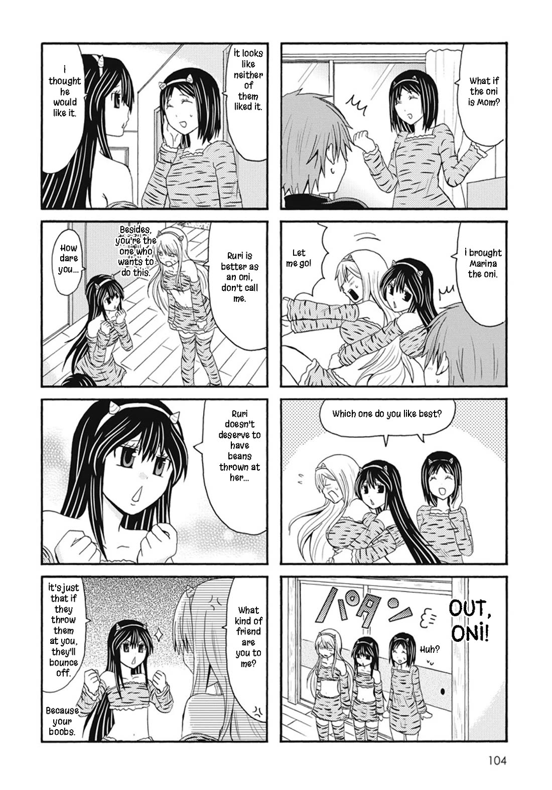 Onee-chan ga Kita Chapter 71 page 3 - Chapter 71