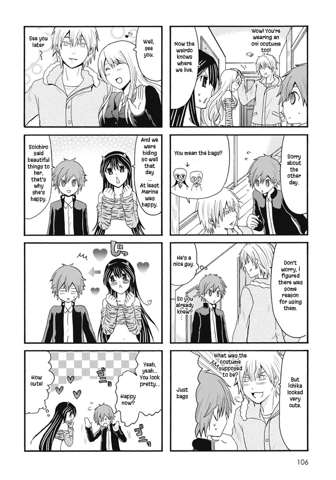 Onee-chan ga Kita Chapter 71 page 5 - Chapter 71