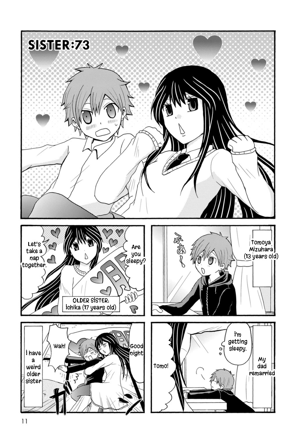 Onee-chan ga Kita Chapter 73 page 1 - Chapter 73