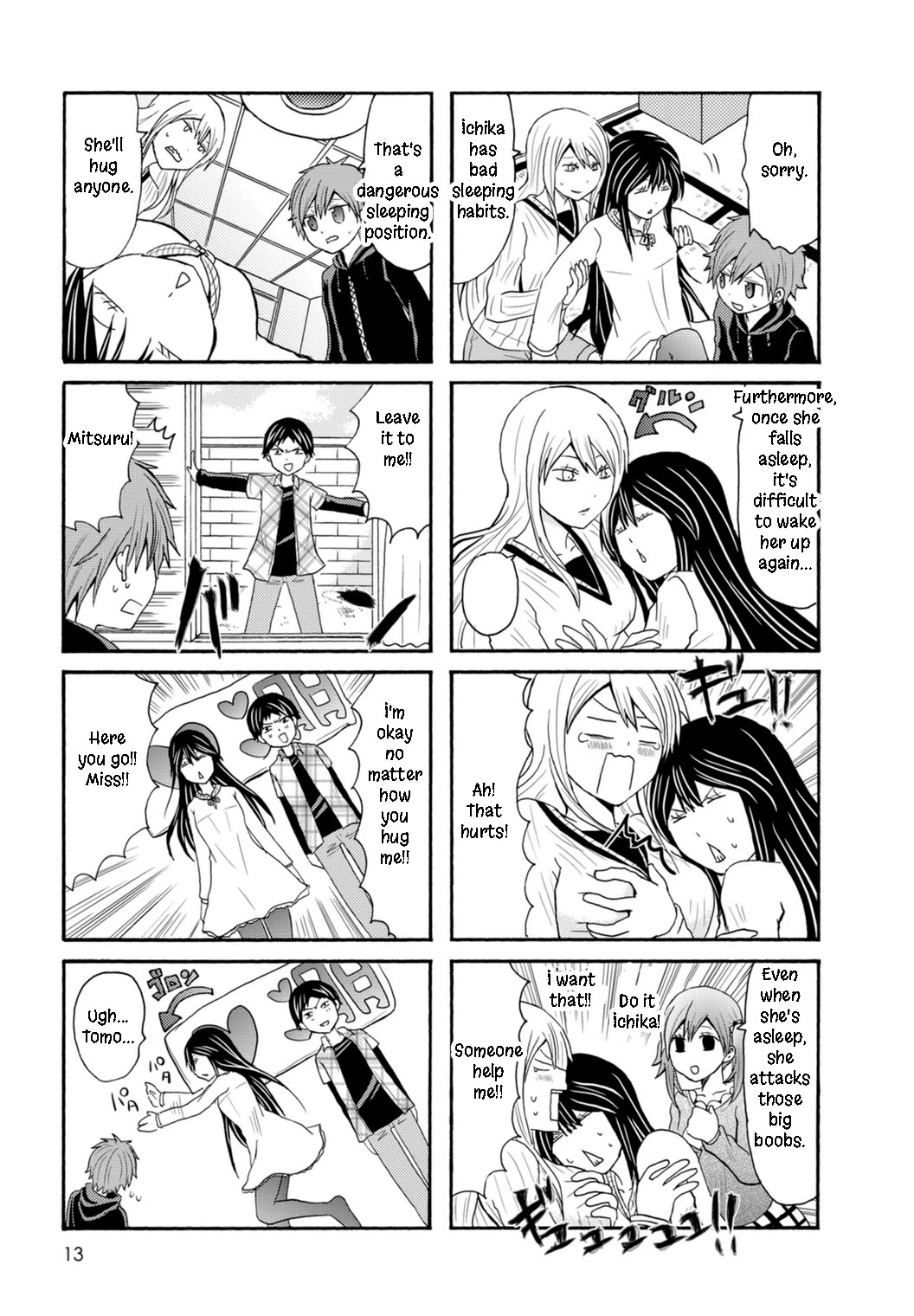 Onee-chan ga Kita Chapter 73 page 3 - Chapter 73