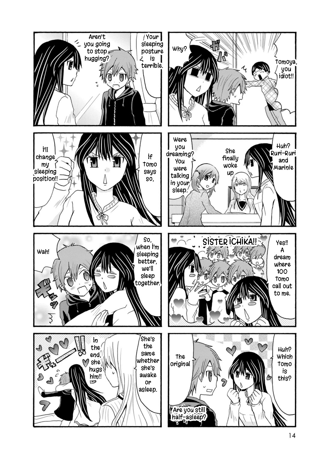 Onee-chan ga Kita Chapter 73 page 4 - Chapter 73