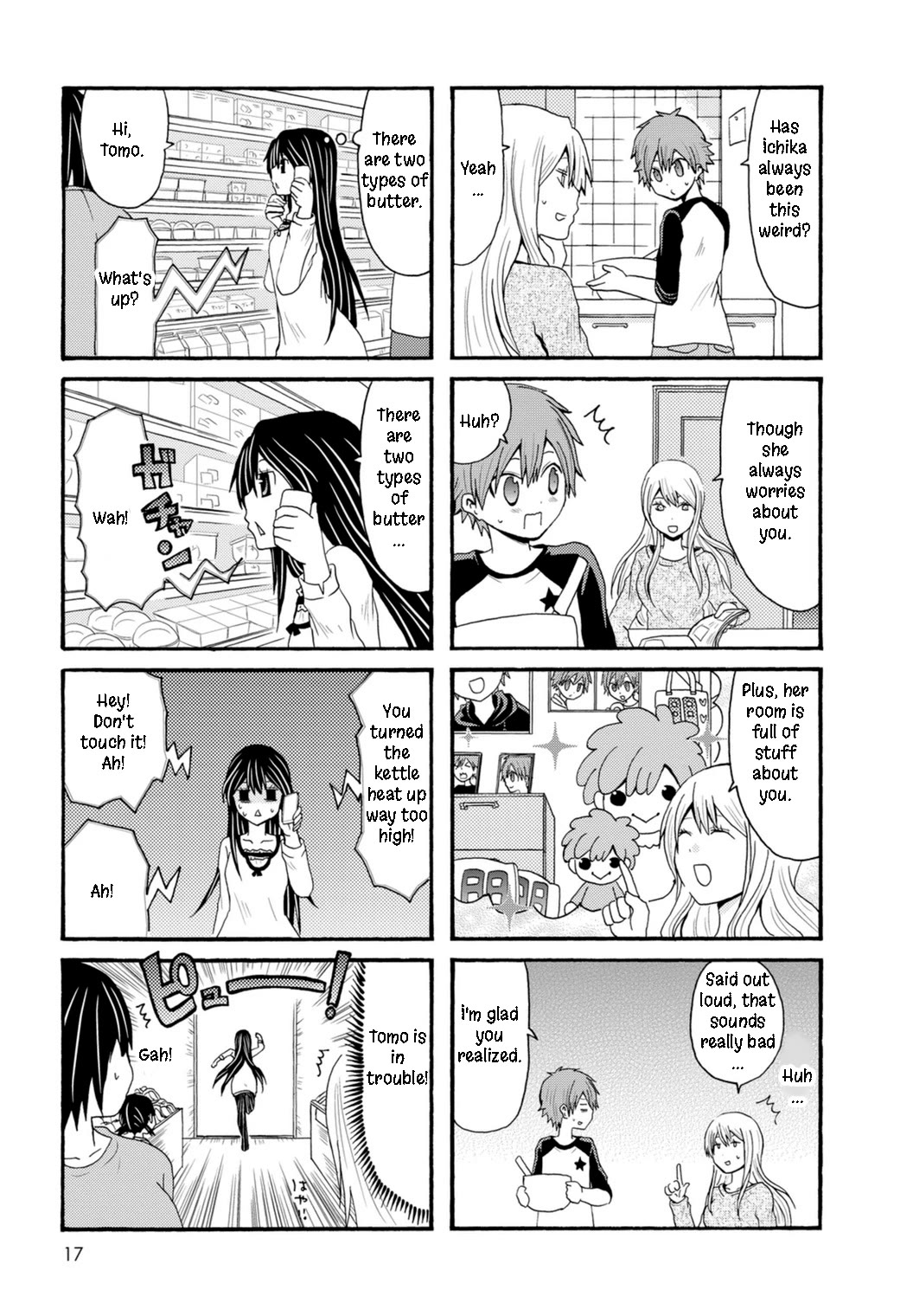 Onee-chan ga Kita Chapter 74 page 3 - Chapter 74