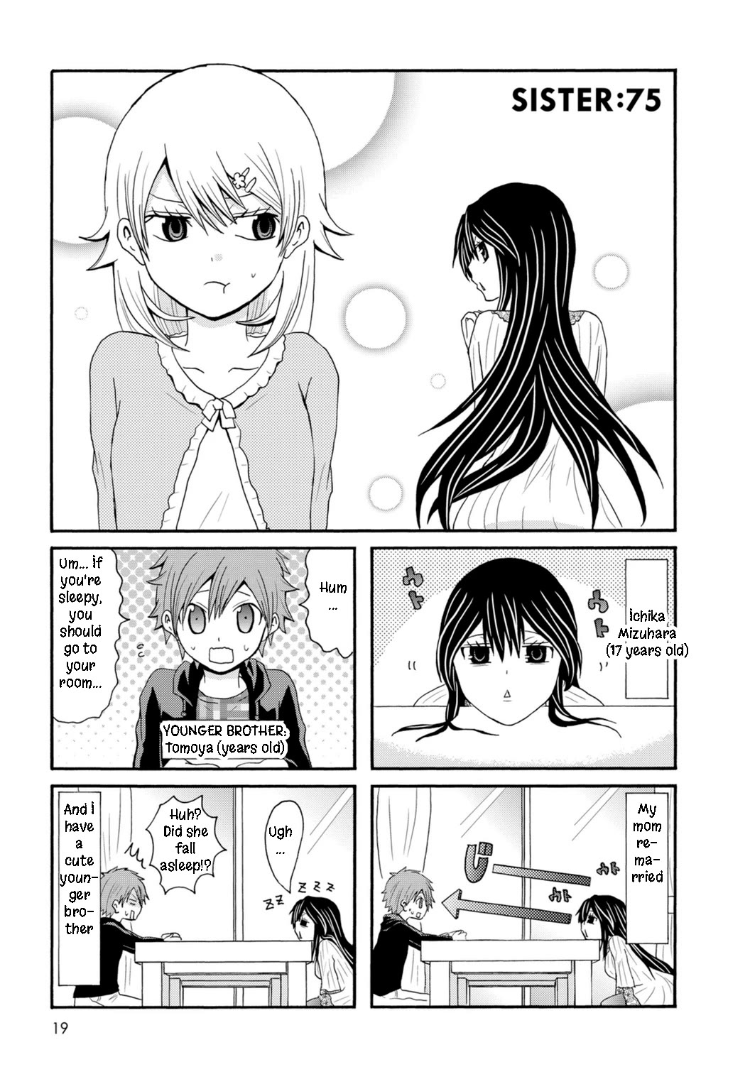 Onee-chan ga Kita Chapter 75 page 1 - Chapter 75