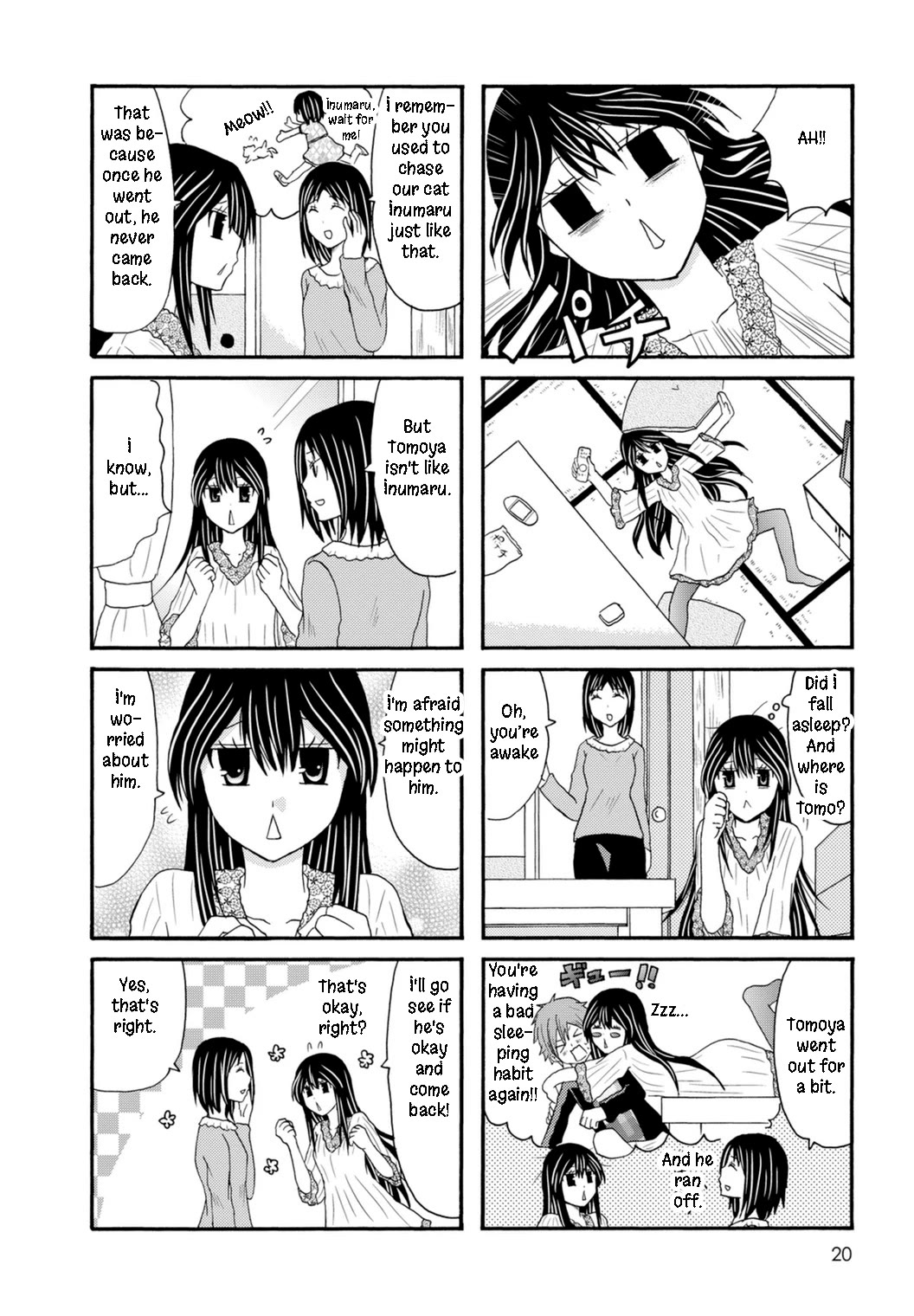Onee-chan ga Kita Chapter 75 page 2 - Chapter 75