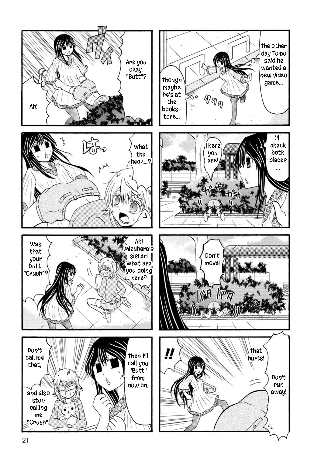 Onee-chan ga Kita Chapter 75 page 3 - Chapter 75