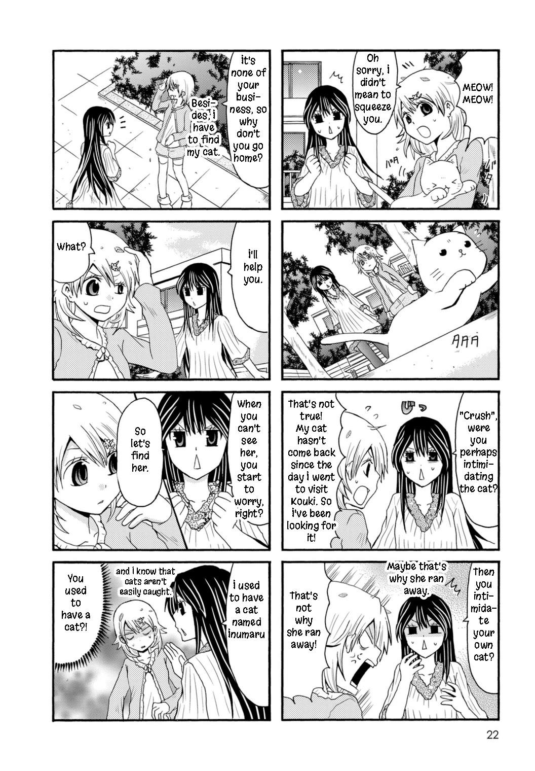Onee-chan ga Kita Chapter 75 page 4 - Chapter 75