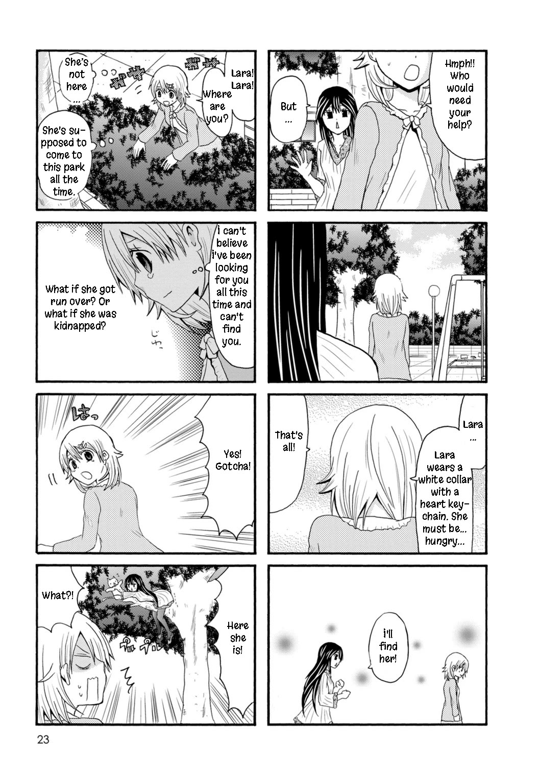 Onee-chan ga Kita Chapter 75 page 5 - Chapter 75
