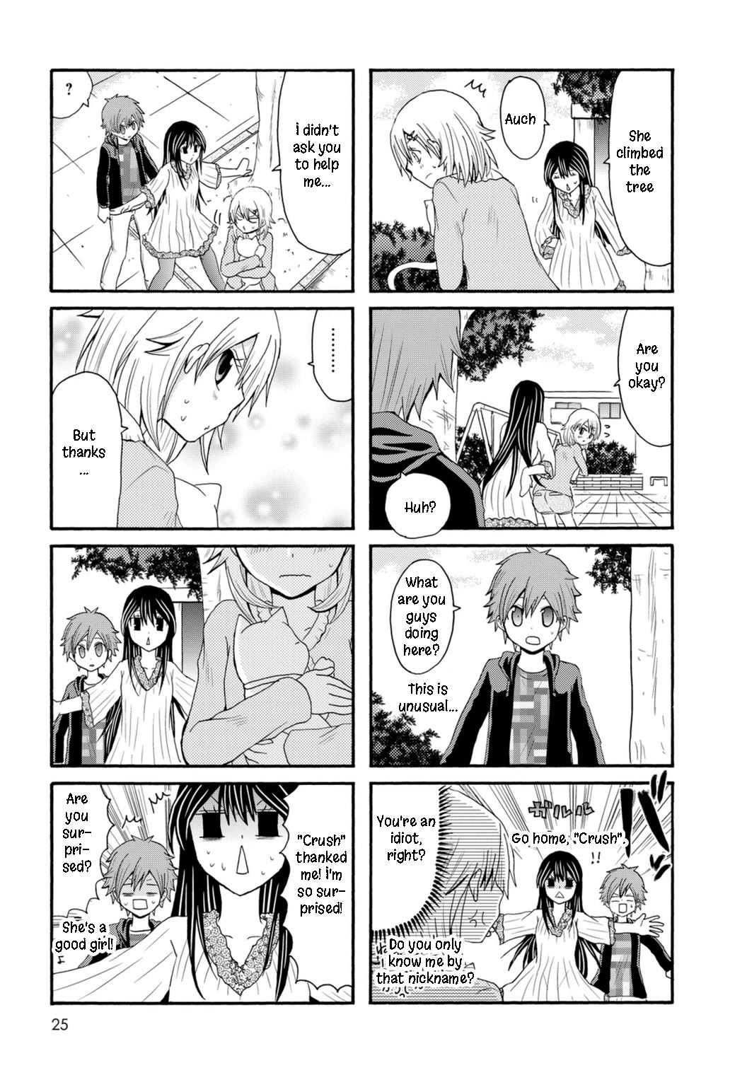 Onee-chan ga Kita Chapter 75 page 7 - Chapter 75