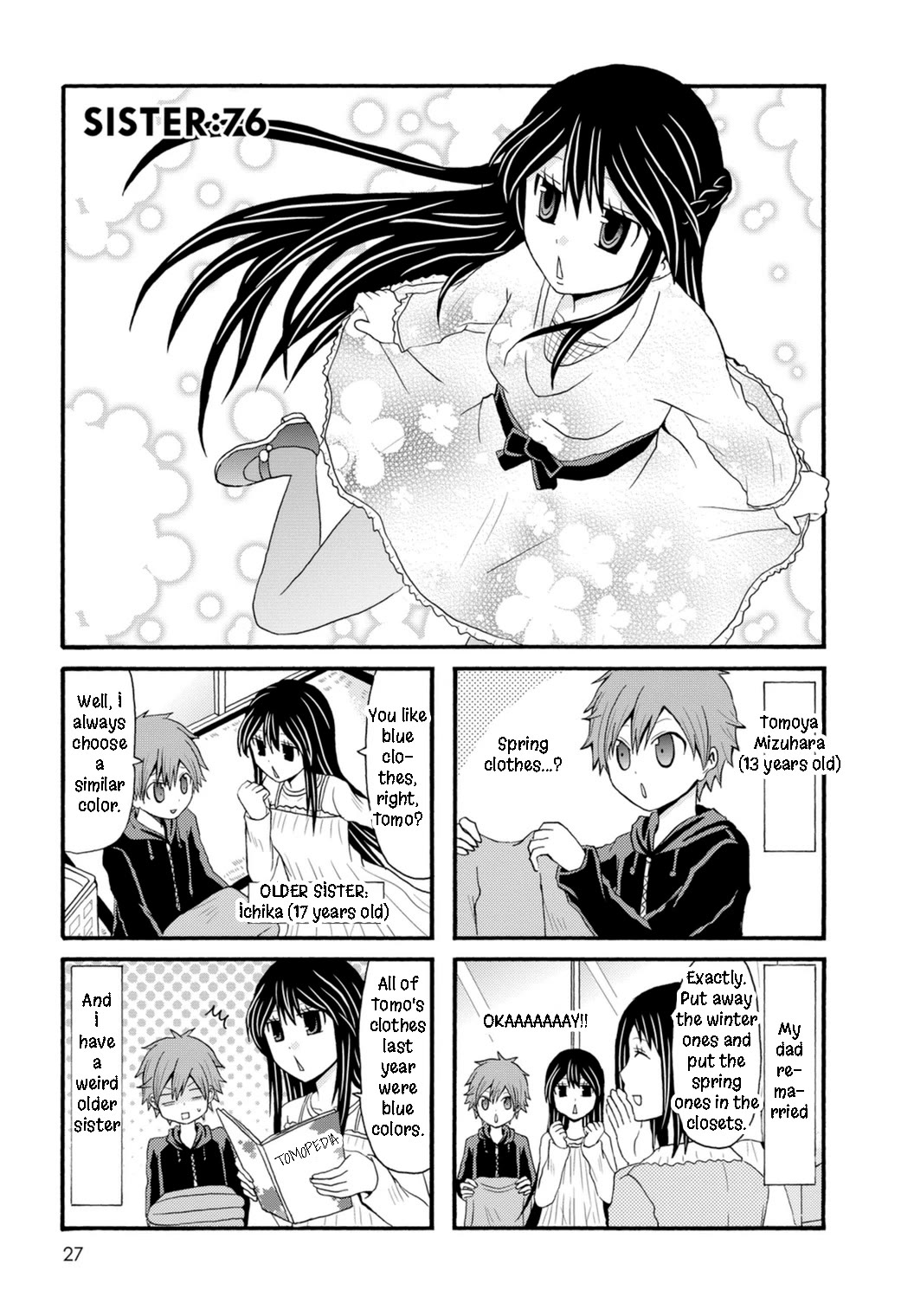 Onee-chan ga Kita Chapter 76 page 1 - Chapter 76